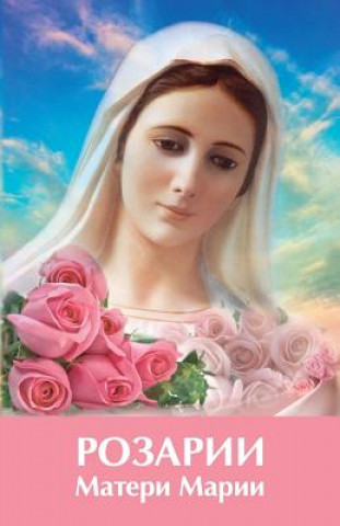 Kniha Rosarii Materi Marii 