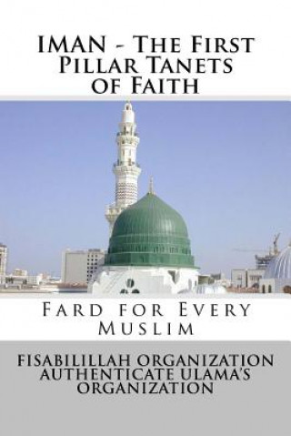 Carte Iman - The First Pillar Tanets of Faith Fisab Authenticate Ulama's Organization