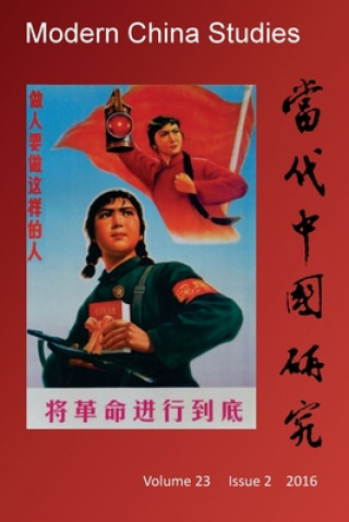 Kniha Modern China Studies: China's Cultural Revolution: A 50-Year Review Shaomin Li