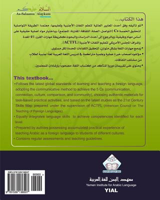 Kniha As-Salaamu 'Alaykum textbook part four: Textbook for learning & teaching Arabic as a foreign language MR MR Jameel Yousif Al Bazili
