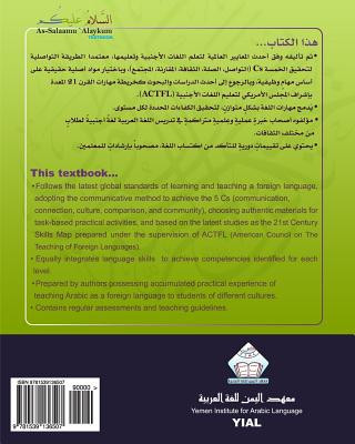 Könyv As-Salaamu 'Alaykum textbook part four: Textbook for learning & teaching Arabic as a foreign language MR MR Jameel Yousif Al Bazili