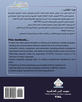 Könyv As-Salaamu 'Alaykum textbook part eight: Textbook for learning & teaching Arabic as a foreign language MR Jameel Yousif Al Bazili