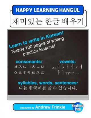 Carte Happy Learning Hangul Andrew Frinkle