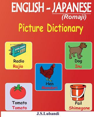 Carte ENGLISH - JAPANESE (Romaji) Picture Dictionary J S Lubandi
