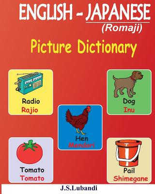 Carte English - Japanese (Romaji) Picture Dictionary J S Lubandi