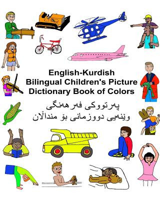 Kniha English-Kurdish Bilingual Children's Picture Dictionary Book of Colors Richard Carlson Jr