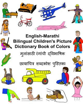 Buch English-Marathi Bilingual Children's Picture Dictionary Book of Colors Richard Carlson Jr