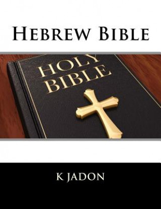 Carte Hebrew Bible K Jadon