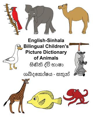 Book English-Sinhala Bilingual Children's Picture Dictionary of Animals Richard Carlson Jr