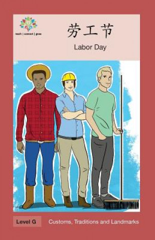 Book 劳工节: Labor Day Washington Yu Ying Pcs