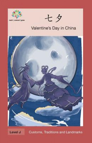 Carte &#19971;&#22805;: Valentine's Day in China Washington Yu Ying Pcs