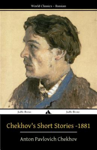 Book Chekhov's Short Stories - 1881 Anton Chekhov