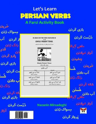 Könyv Let's Learn Persian Verbs (a Farsi Activity Book) Nazanin Mirsadeghi