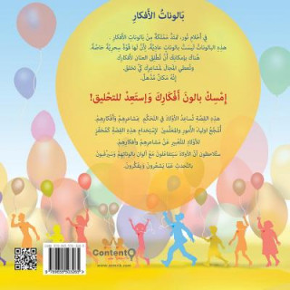 Kniha Jonathan in the Kingdom of Mood Balloons Netanel Semrik