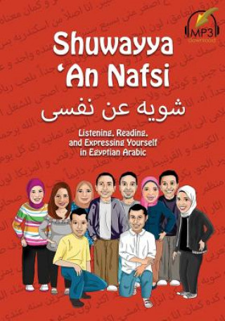 Könyv Shuwayya 'An Nafsi Matthew Aldrich