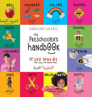 Kniha Preschooler's Handbook DAYNA MARTIN
