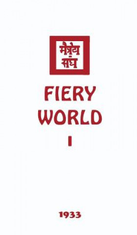 Βιβλίο Fiery World I AGNI YOGA SOCIETY