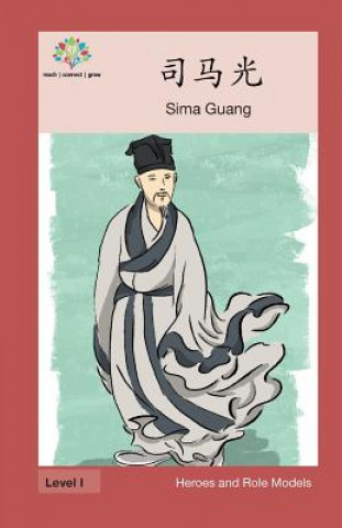 Kniha &#21496;&#39532;&#20809;: Sima Guang Washington Yu Ying Pcs