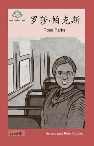 Buch &#32599;&#33678;-&#24085;&#20811;&#26031;: Rosa Parks Washington Yu Ying Pcs