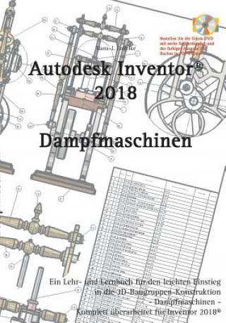 Книга Inventor 2018 Hans-J Engelke