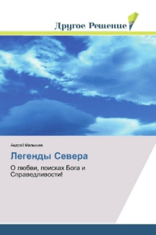 Libro Legendy Severa Andrej Malyshev