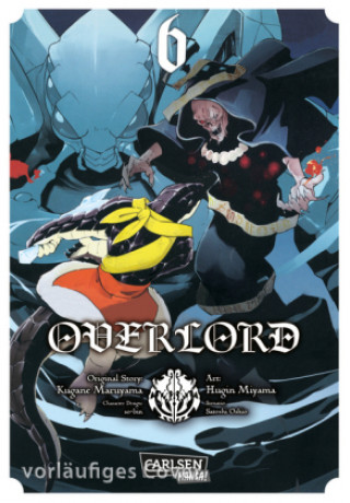 Книга Overlord. Bd.6 Kugane Maruyama