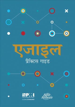 Kniha Agile practice guide (Hindi edition) Project Management Institute