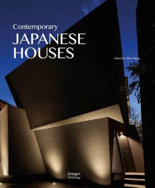 Книга Contemporary Japanese Houses Zhao Xiang