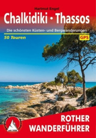 Book Chalkidiki - Thassos Hartmut Engel