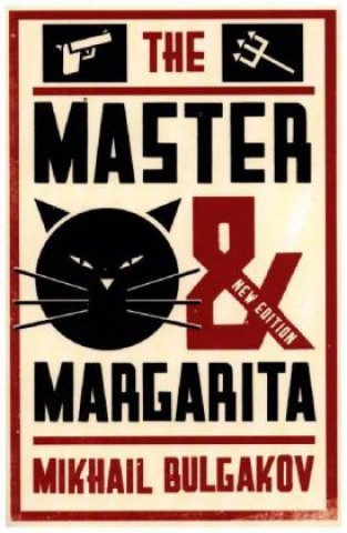 Book The Master and Margarita Mikhail Bulgakov