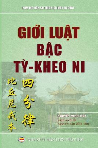 Libro Gi&#7899;i lu&#7853;t b&#7853;c T&#7923; Kheo ni Nguy&#7877;n Minh Ti&#7871;n