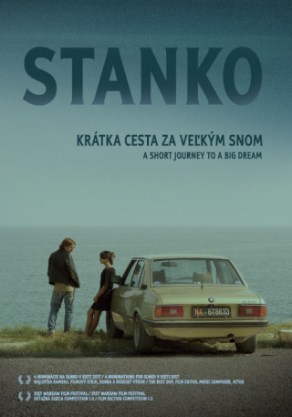 Книга Stanko 