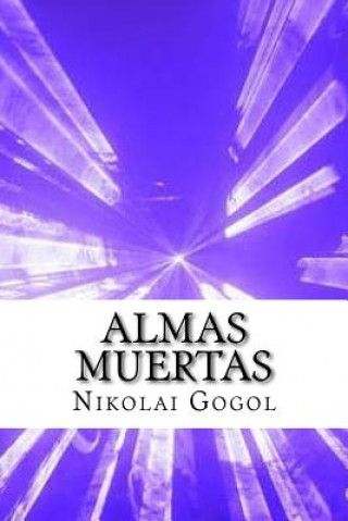 Книга Almas Muertas (Spanish) Edition Nikolai Gogol