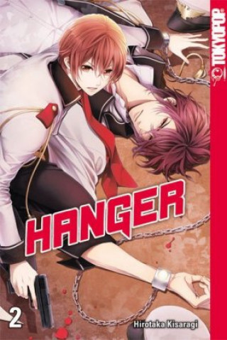 Книга Hanger 02 Hirotaka Kisaragi