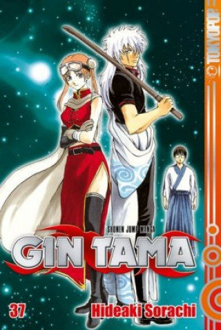 Книга Gin Tama 37 Hideaki Sorachi