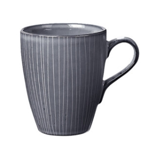 Hra/Hračka Broste copenhagen Tasse Nordic Sea 40cl, graublau Keramik 