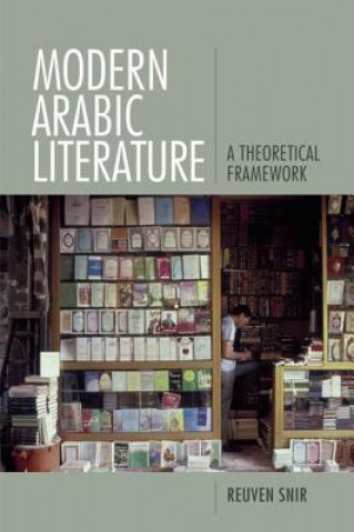 Книга Modern Arabic Literature SNIR  REUVEN