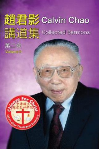 Βιβλίο Calvin Chao Collected Sermons II Calvin Chao