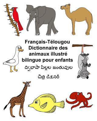 Carte Français-Télougou Dictionnaire des animaux illustré bilingue pour enfants Richard Carlson Jr