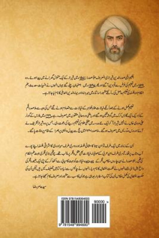 Knjiga Asfar-E-Arbaa Mulla Sadra