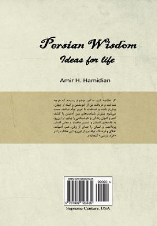 Carte Persian Wisdom (Persian Edition) Amir Hossein Hamidian