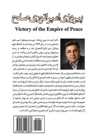 Kniha Victory of the Empire of Peace Dr Ahmad Nahchami