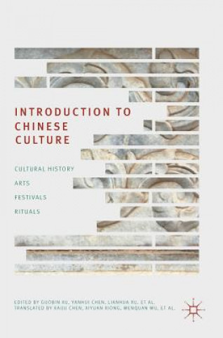 Book Introduction to Chinese Culture Yanhui Chen