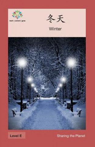 Buch 冬天: Winter Washington Yu Ying Pcs
