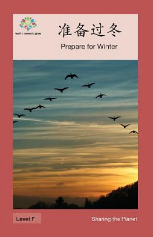 Knjiga 准备过冬: Prepare for Winter Washington Yu Ying Pcs