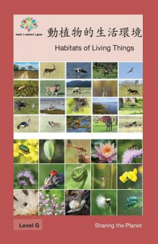 Knjiga 動植物的生活環境: Habitats of Living Things Washington Yu Ying Pcs