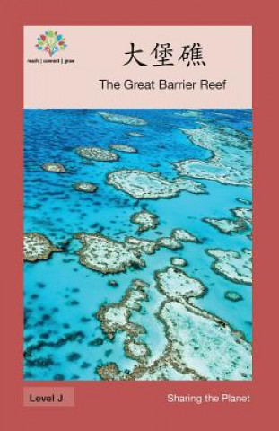 Livro 大堡礁: The Great Barrier Reef Washington Yu Ying Pcs