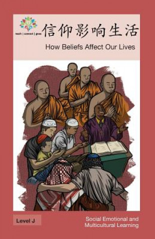 Knjiga 信仰影响生活: How Beliefs Affect Our Lives Washington Yu Ying Pcs