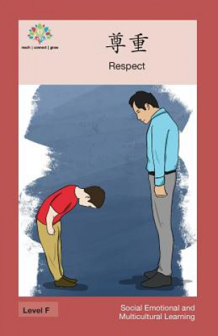 Buch 尊重: Respect Washington Yu Ying Pcs