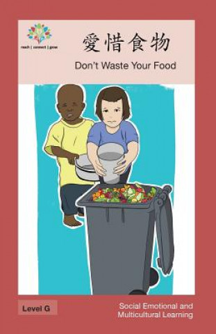 Libro 愛惜食物: Don't Waste Your Food Washington Yu Ying Pcs